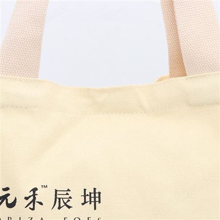 厂家批发定制学生帆布袋手提袋创意棉布袋时尚帆布包LOGO印刷