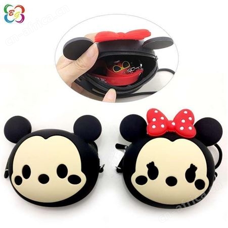 硅胶零钱包儿童卡通包动漫衍生品硅胶礼品