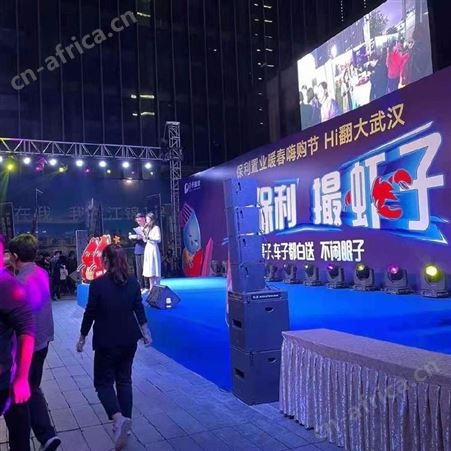 武汉LED屏出租 武昌LED屏租赁