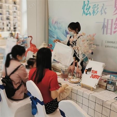 手绘T恤DIY广告衫DIY