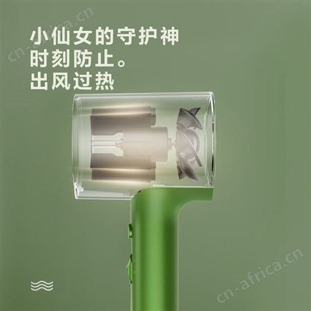美的爱丽丝电吹风-大英博物馆联名MB-AJ0502 员工礼品 礼品定制 广州礼品公司