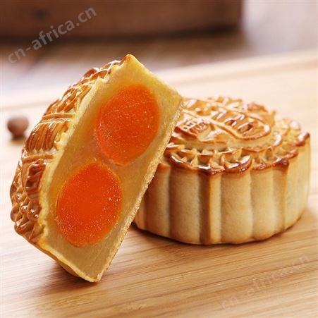 元朗荣华 双黄白莲蓉月饼740g 中秋月饼礼盒 中秋节公司送礼 礼品团购