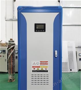 2022新款商用变频电磁采暖炉热水锅炉 蒸汽发生器