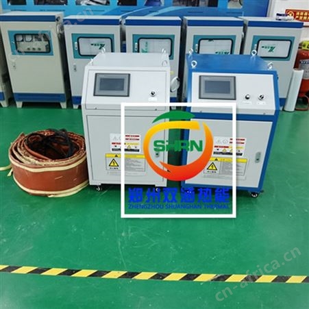 郑州双涵感应轴承拆卸器LF-CX50W电磁轴承加热器芯片智能控制