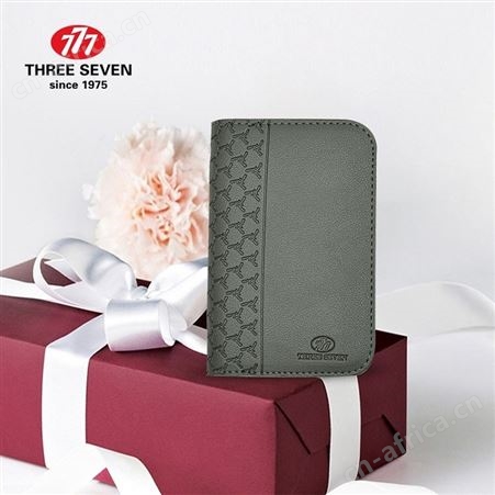 777 美甲套装TSG-1505A 成都礼品公司 商务礼品定制 开盘礼物