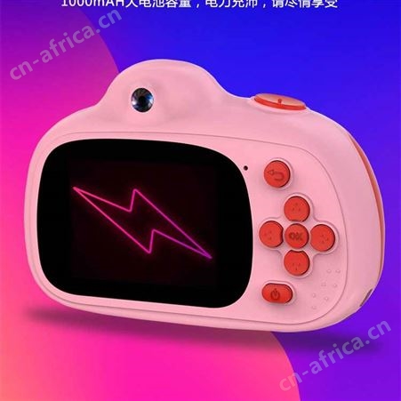 海壳小粉红儿童相机玩具可拍照数码照相机小型学生随身便携小单反女生迷你JD