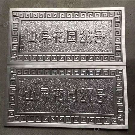 不锈钢墨兰图蚀刻画  蚀刻铜板装饰画 酒店背景墙不锈钢壁饰画