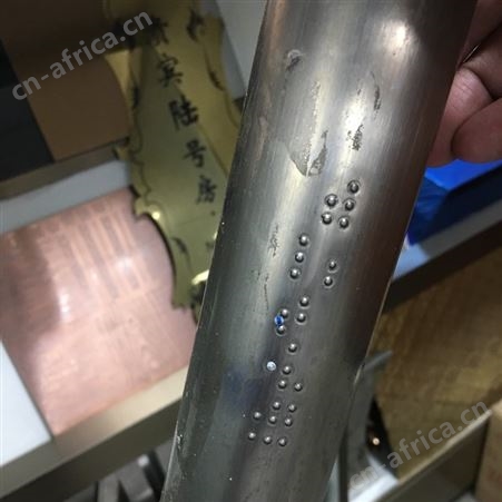 特殊学校不锈钢盲文图书 不锈钢盲文板