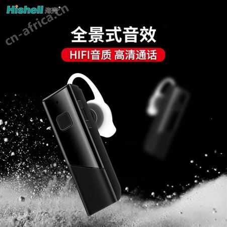 海壳无线蓝牙翻译耳机挂耳耳塞式翻译耳机