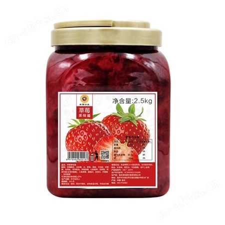 草莓果酱销售供应 重庆甜品原料批发 米雪公主