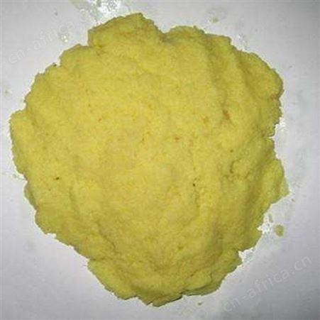 绿拓速冻生姜块 口味辛辣好吃方便食用