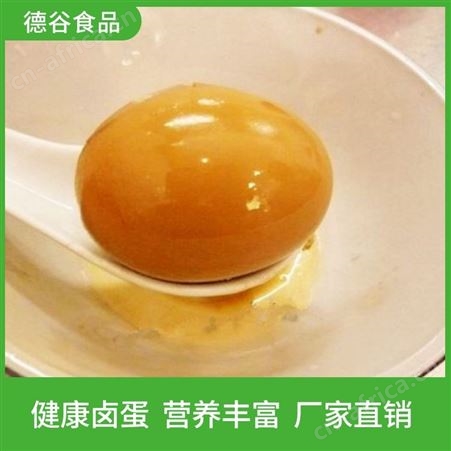 家常卤蛋_去壳卤蛋_德谷食品_颗颗精选
