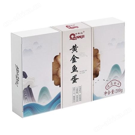 餐饮连锁食材黄金鱼蛋 汕头特产黄金鱼蛋批发商 千年记黄金鱼蛋 特卖