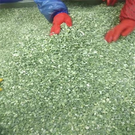 出售新鲜小香葱段 开袋即用成品速冻葱圈可调料调味绿拓食品