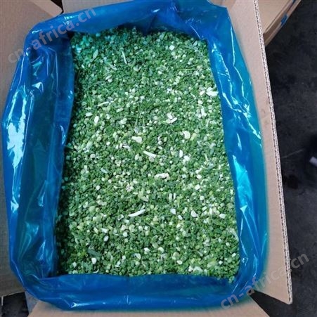 绿拓食品油饼花卷用成品小香葱粒葱圈 方便储存品质高