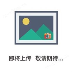 内外袋咖啡包装机,2017流行挂耳式,内外袋挂耳咖啡包装机