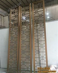 中式不锈钢花格 酒店金属隔断厂家佛山市臻佳金属制品有限公司