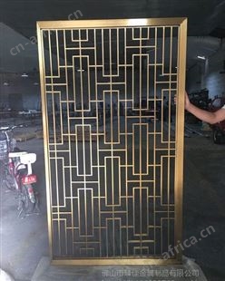 香槟金拉丝不锈钢屏风隔断 酒店装饰镂空不锈钢花格定制
