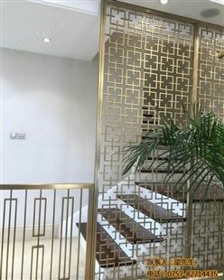 中式不锈钢花格 酒店金属隔断厂家佛山市臻佳金属制品有限公司