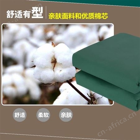 定做橄榄绿军绿火焰蓝纯棉被热熔棉防潮定型被棉被劳保被