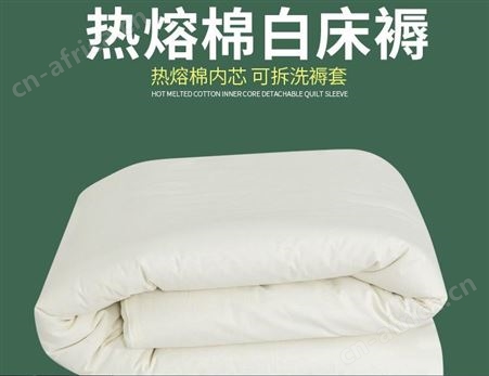 学校上下铺棉褥子 军绿色垫絮褥子 白色棉花热熔褥子 棉被被褥纯棉褥子 褥子厂家批发直销