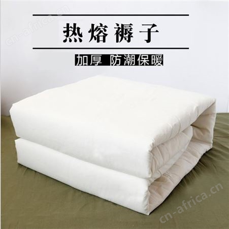 学校上下铺棉褥子 军绿色垫絮褥子 白色棉花热熔褥子 棉被被褥纯棉褥子 褥子厂家批发直销