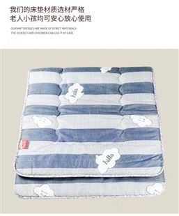 床垫 床垫学生宿舍 宿舍床垫 学生床垫  床垫宿舍 榻榻米床人床垫