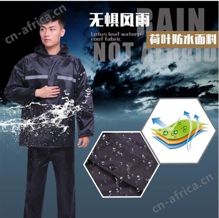 雨衣工厂批发 牛津布PVC反光雨衣 户外 劳保骑行分体雨衣 雨裤套装成人 救灾物质