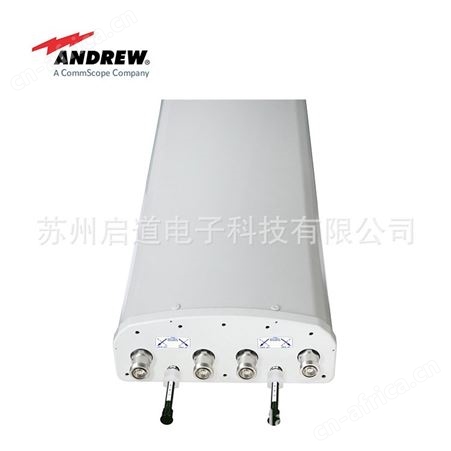 Andrew安德鲁天线HWXX-6516DS1-VTM/HWXX-6516DS1-A2M