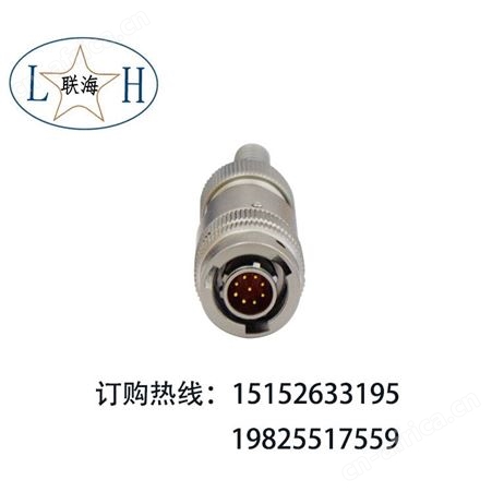 电连接器_YLH26N0809J21-8_航空连接器_工业防水插头_航空接头