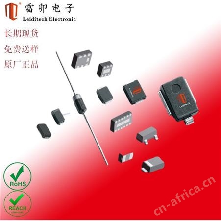 SMAJ40ASMAJ40A SMA TVS二极管  Leiditech品牌 EMC器件一站式全配套供应