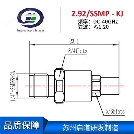 射频电缆组件测试级毫米波RF转接器2.92mm/SSMP-KJ