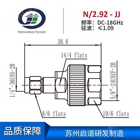 射频电缆组件 测试级毫米波RF转接器N/2.92mm-JJ公转公射频连接器