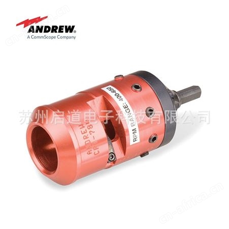 Andrew安德鲁自动电缆准备工具CPT-L4ARC1