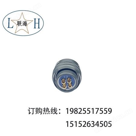 圆形电连接器_Y50DP2-1204TK1_防水接头_航空插头_接插件