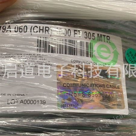百通电缆现货Belden 电缆1419A有代理证书