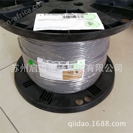8723 22AWG百通Belden电缆两对屏蔽双绞线 有代理证书