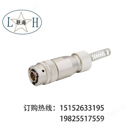 电连接器_YLH26N0809J21-8_航空连接器_工业防水插头_航空接头