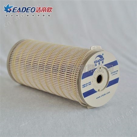 洁帝欧厂家_空气滤芯_货车空气滤清器_汽车滤芯_1000FG_10微米