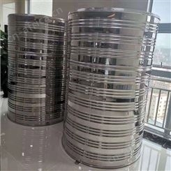 岳源厂家定制不锈钢304保温水箱/承压水箱/空气能太阳能缓冲水箱