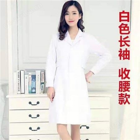 工作服 工作服价格便宜 大量出售 烁亿纺织
