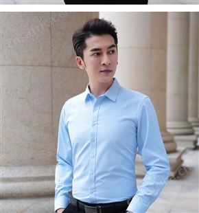 订制男行政物管商务职业衬衫定做酒店职工办公职业装衬衣定制
