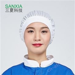SANXIA/三夏透气食品厂帽子内网帽
