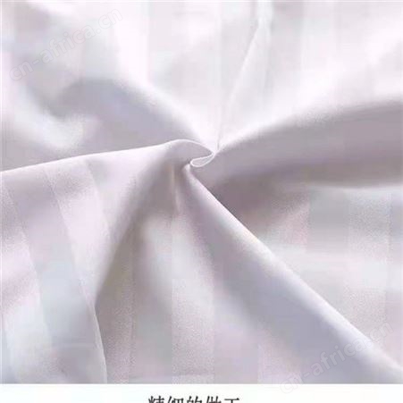 养老院三件套床单被罩 纯棉宿舍寝室三件套 量大从优 烁亿纺织