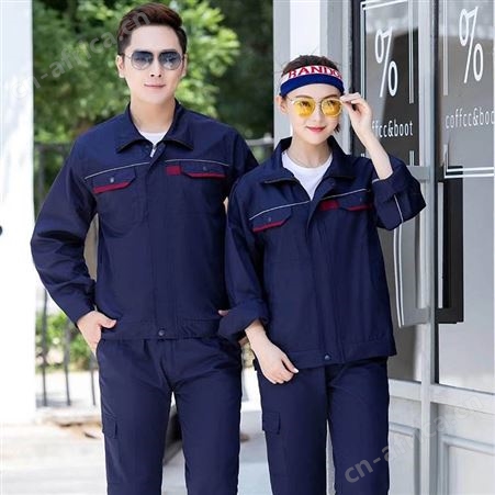 牡丹江定做劳保服 工作服批发订做 宇峰服饰 