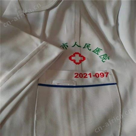 病号服 工作服订做 长期出售 烁亿纺织