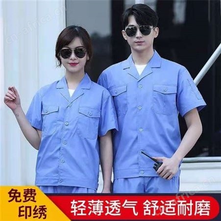 工作服 冬季护士帽护士装 低价销售 烁亿纺织