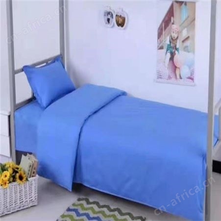 病房床上用品 批发三件套 大量出售 烁亿纺织