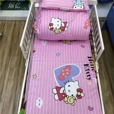 幼儿园被子 工人宿舍三件套 厂家生产