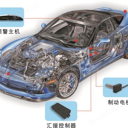 汽车主动刹车系统 防碰撞系统价格 紧急制动系统